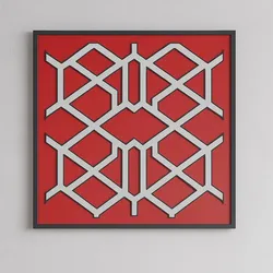 Symetric Wall Art V.2. (Wall Panell)