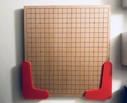 Customizable Board Wall Mount