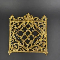 Royal Thorned Panel Book Cover Decor