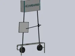 Swinging pendulum