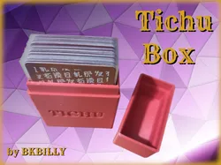 Tichu Card Holder