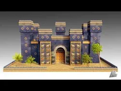 Ishtar Babylon Palace 3D model