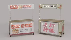 Mobile Food Cart Stalls Hand-Pulled Noodles Handmade Lemon Tea 3D model