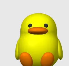 cute duck