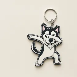keychain Husky