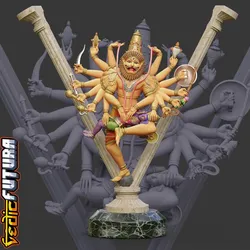 Ugra Narasiṁha from the Pillar