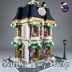 Santa Toy Shop