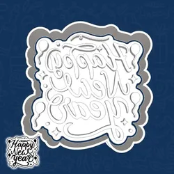Christmas | New Year cookie cutters - happy new year sign (style 2)