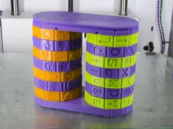 Dual Combination Safe 00 (Cryptex)