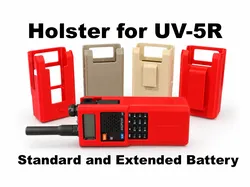 Funda para batería estándar o extendida UV-5R - Modelo de impresión 3D gratuito