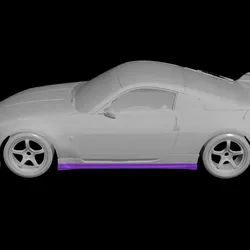 Nissan 350z side skirts 1/1