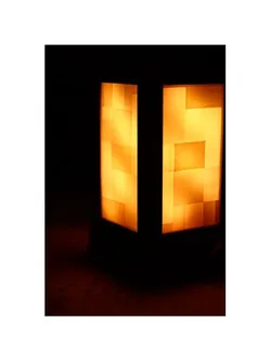 lamp