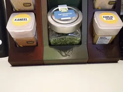 Spice and herb square container racks