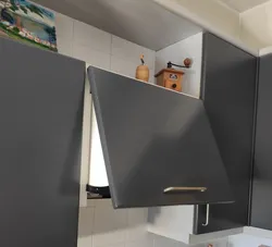 ALNO cooker hood replacement rail