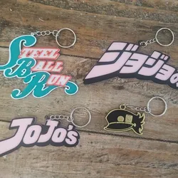 JoJos Keychain Collection FREE ON MAKERWORLD