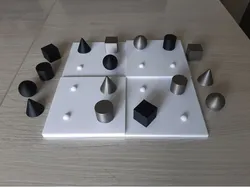 Quantik - Boardgame
