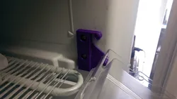 Door fixation for Ariston Freezer