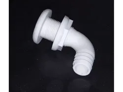 Pipe piece for bilge pump