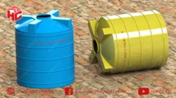Plastic water tank