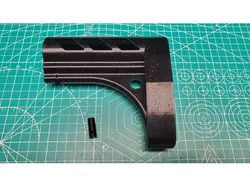 AR-15 Stock Padded Butt