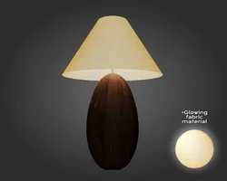 Arbol Table Lamp
