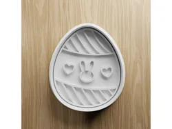 Easter Egg Cookie Cutter STL | Bunny Egg Fondant Cutter | 3D Printable Baking File