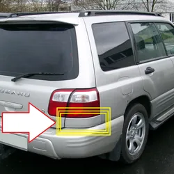 Subaru Forester 1997 - 2002 Rear Under Tail Light Cover Trim