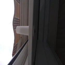 Blind stop