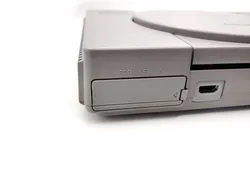 Playstation 1 IO Door