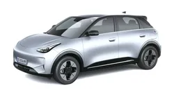 Geely Geome Xingyuan 2026