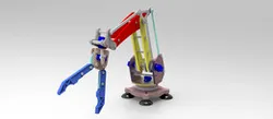 ROBOTIC ARM