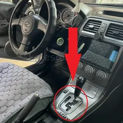 Subaru Impreza 2002 - 2005 shifter trim border selector frame