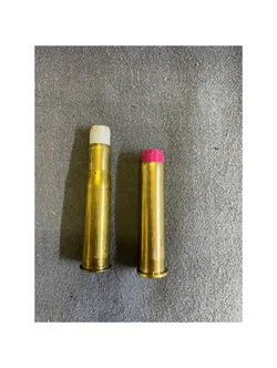 Bullets for schotgun pellets