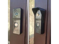Intercom Roof
