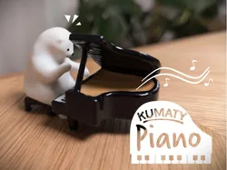 KUMATY : Piano
