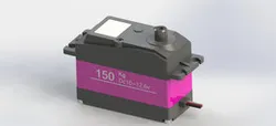 Servo motor DS51 150kg - 80kg - 60 kg servomotor - DS51150 - DS5180 - DS5160