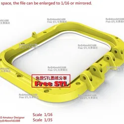 Tiger tank Early production hatches Seat_B.(STL-35-16)