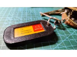Intercom key case
