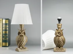 owl lamp