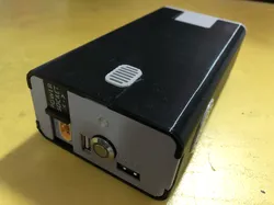 Power Bank - Modular Concept