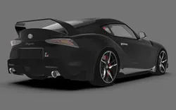 Toyota Supra GT 2023