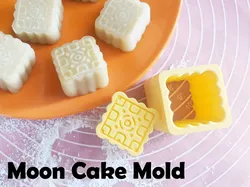 Moon Cake mold (press)