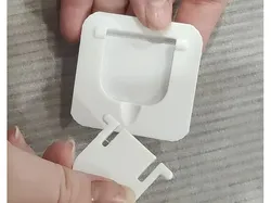 Sliding door lock / child lock