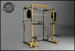 Smith Gym Machine