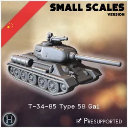 T-34-85 Type 58 Gai (small scales version) - Chinese Modern army Military miniatures People's Liberation Army