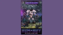Limited edition ROM BOY original packaging