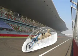 T-bike