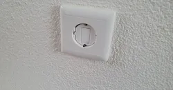 EU Power Socket Cover