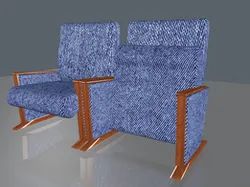 THEATRE ARM CHAIR DAPE