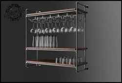 Wall Mounted Self